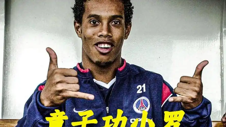 在一次采访